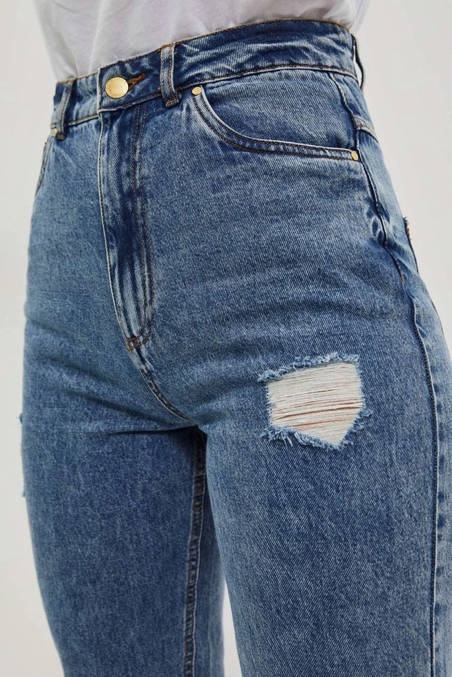 Jeansy boyfriend z przetarciami