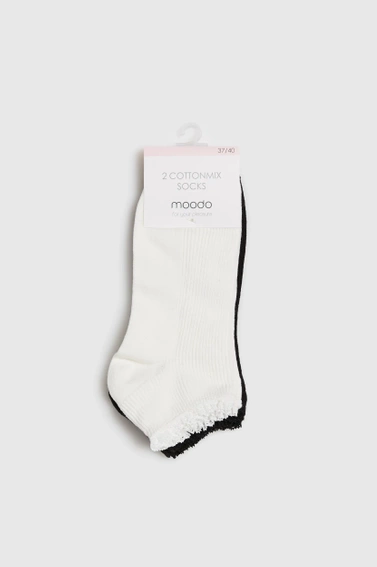 2 pack bawełnianych skarpetek 