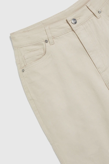 Bawełniane beżowe spodnie