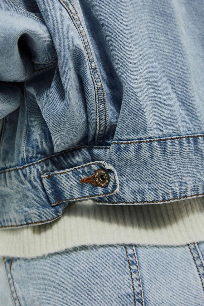 Kurtka jeansowa oversize