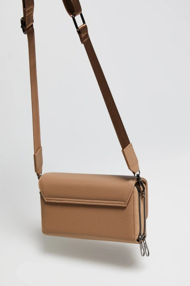 Mała torebka beżowa